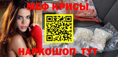 МДПВ Бузулук