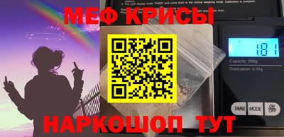 МДПВ Бузулук