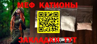 МДПВ Бузулук