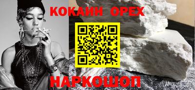 mdpv Будённовск