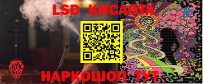 mdpv Будённовск