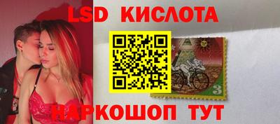 mdpv Будённовск