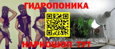 mdpv Будённовск