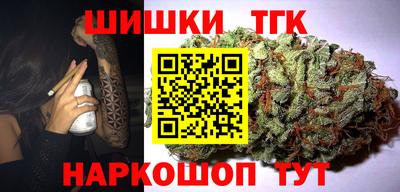 марки lsd Кизилюрт