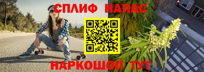 МДПВ Бузулук
