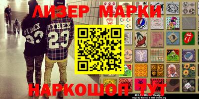 mdpv Будённовск