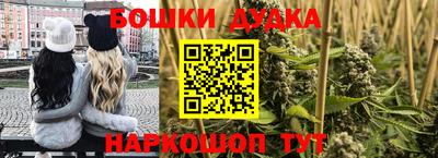 МДПВ Бузулук