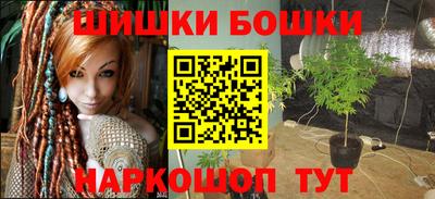 mdpv Будённовск