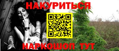 mdpv Будённовск