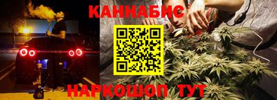 mdpv Будённовск