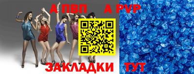 МДПВ Бузулук