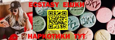 mdpv Будённовск