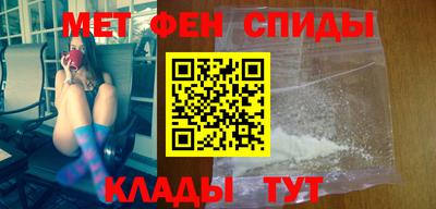 амф Бугуруслан