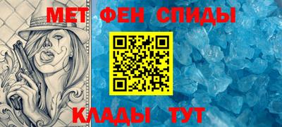 амф Бугуруслан