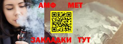 mdpv Будённовск