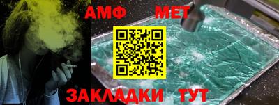 mdpv Будённовск