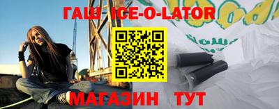 амф Бугуруслан