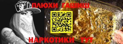mdpv Будённовск