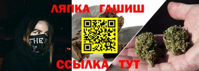 mdpv Будённовск