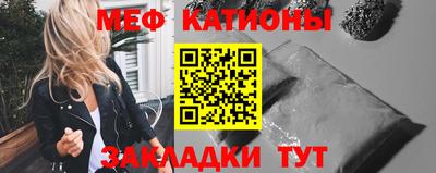 амф Бугуруслан