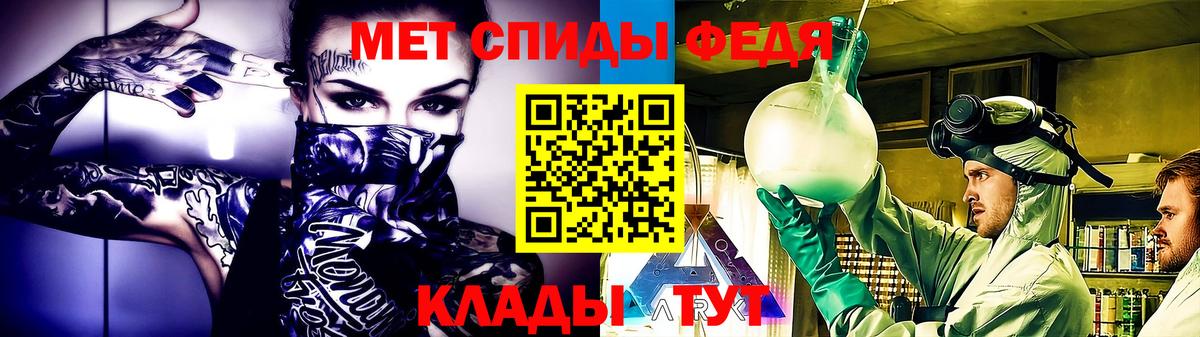 Гашиш  Гашиш  КЕТАМИН  COCAIN  Вход с VPN  Бошки Шишки  Мичуринск  NBOMe  Кокаин  Меф МЯУ МЯУ кристаллы 